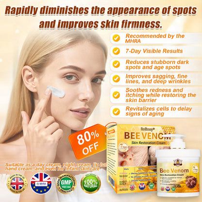 🌿👨‍⚕️Rolimey® Bee Venom Skin Restoration Cream（Anti-aging, Hydrating, Skin Repair, Even Tone, Acne and Dark Spot Treatment, Wart and Mole Removal, Psoriasis Relief)